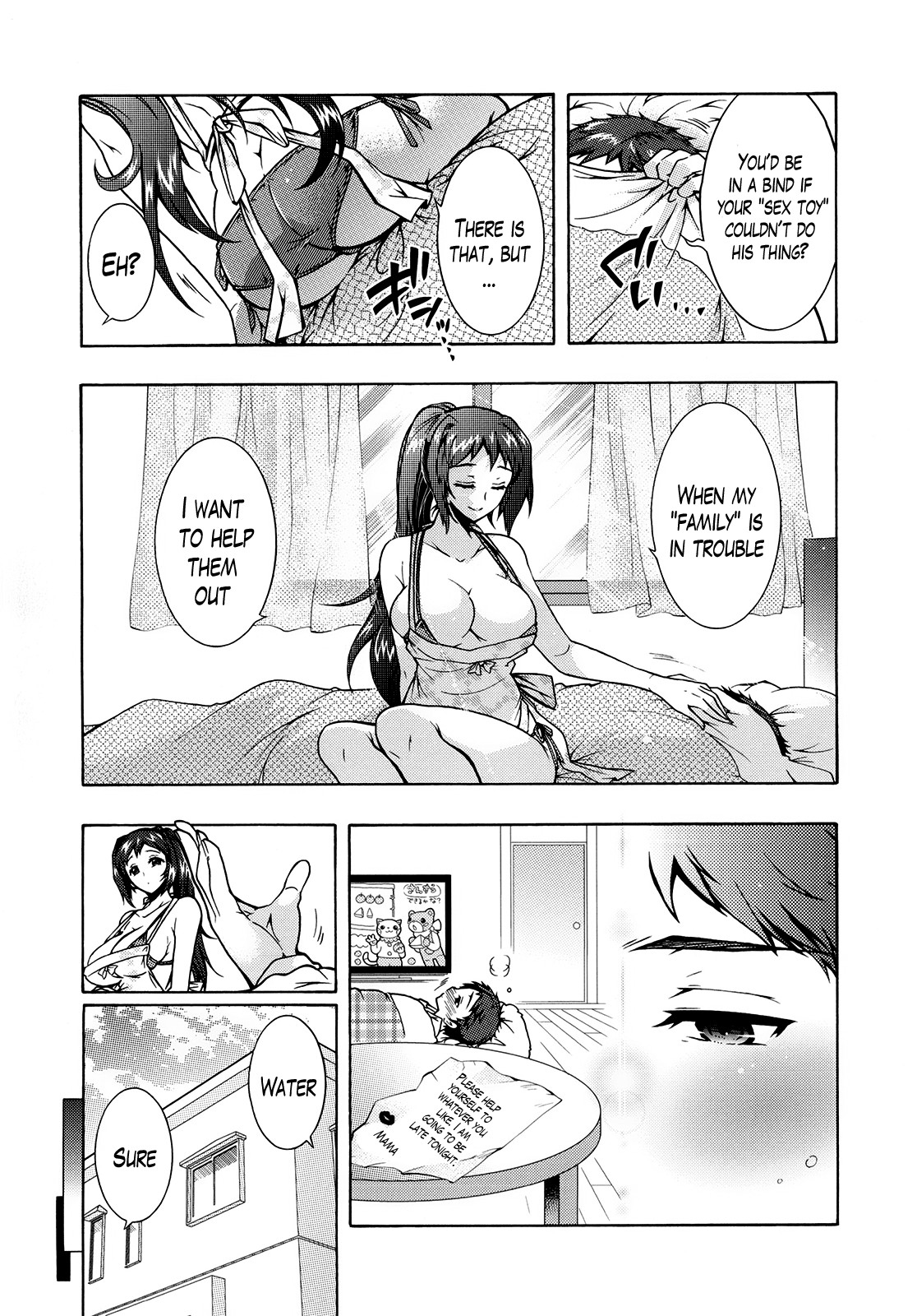 Page 111