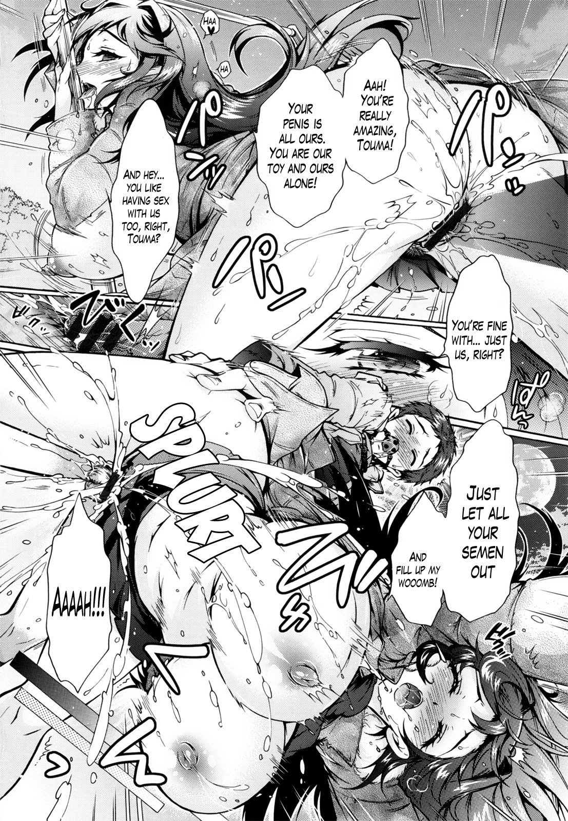 Page 139