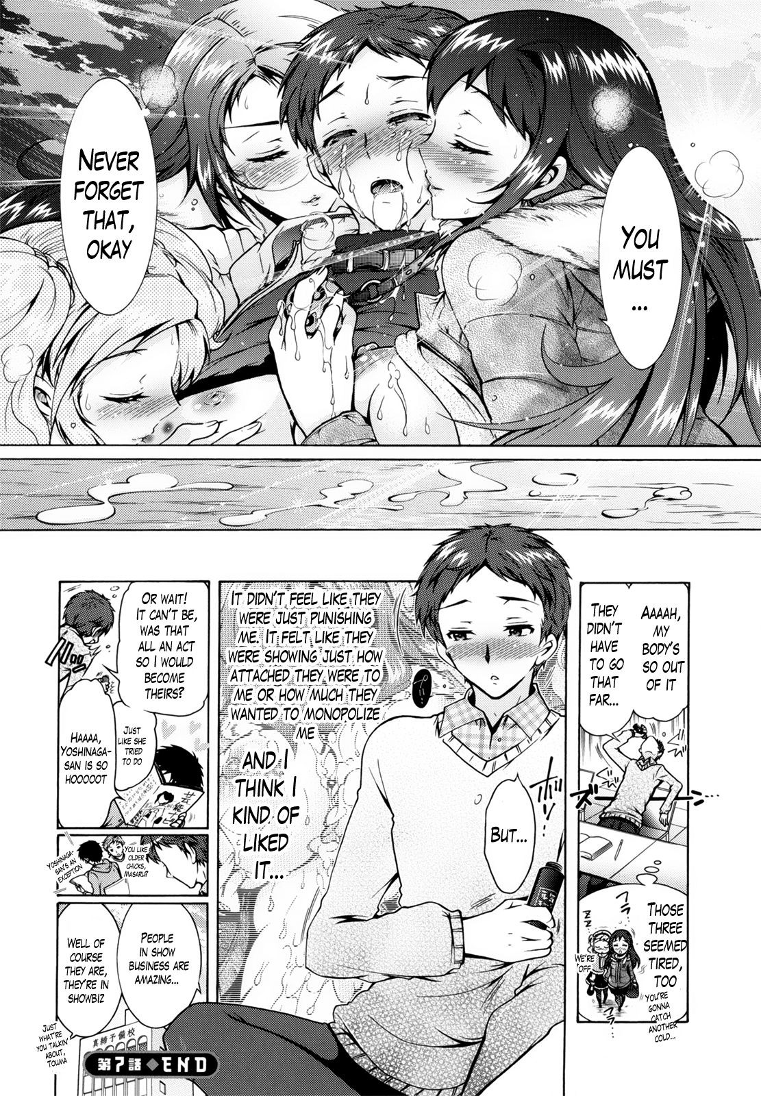 Page 141