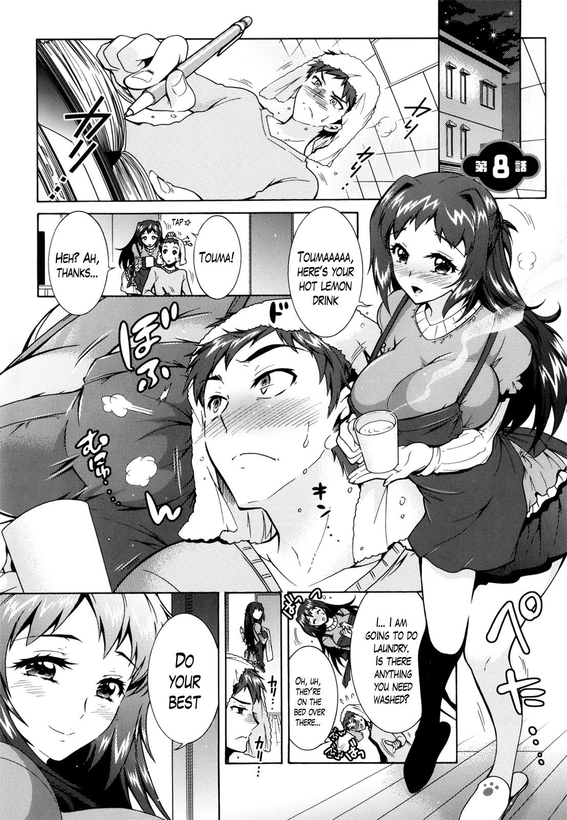Page 144