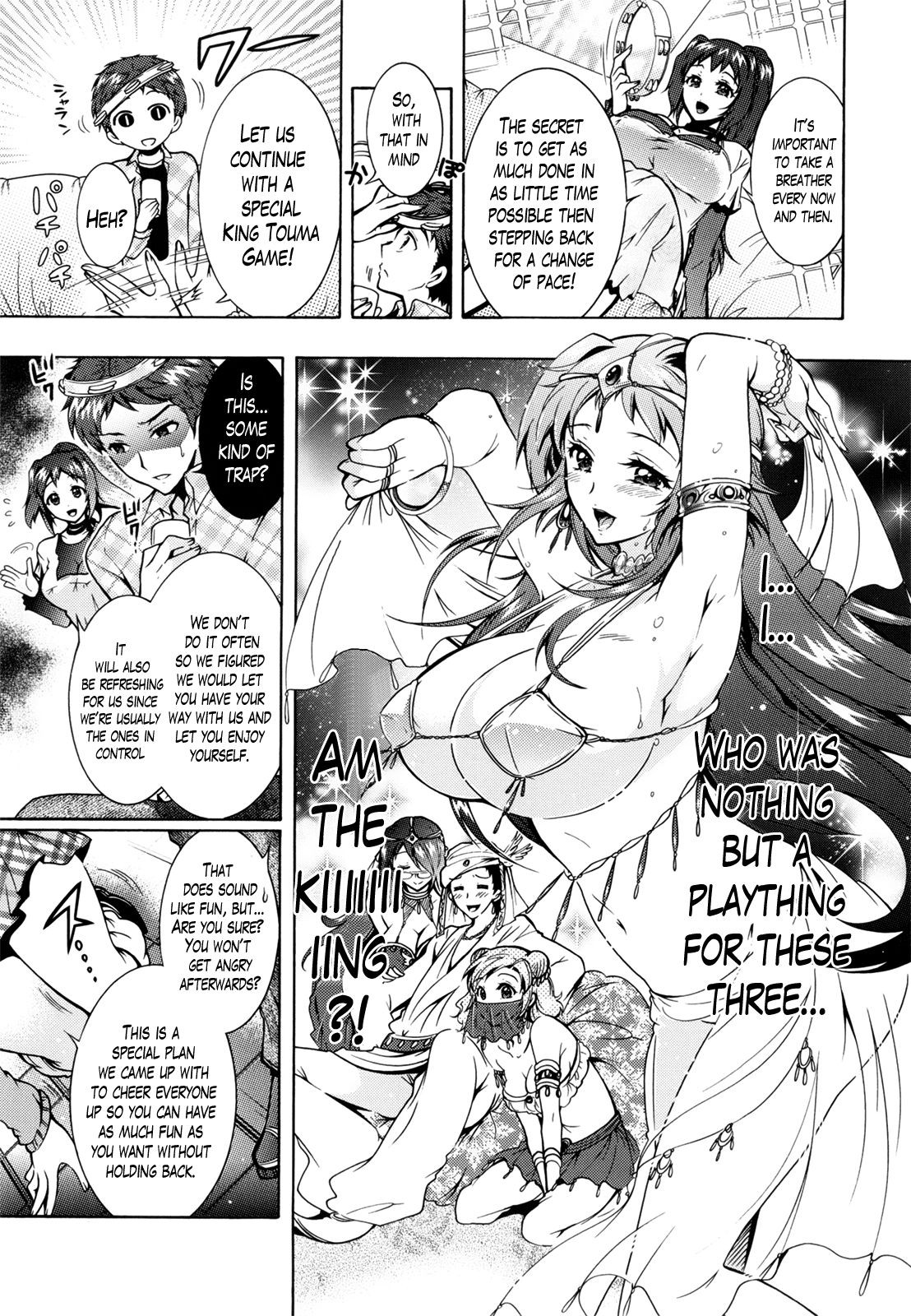 Page 150