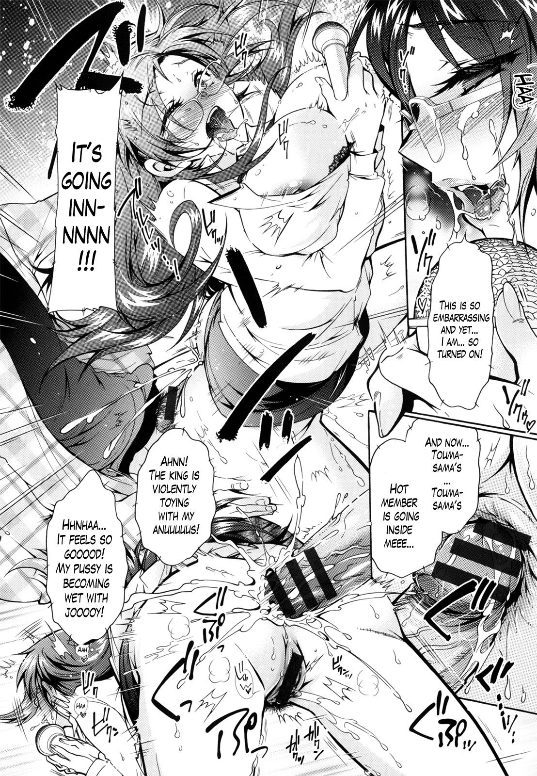 Page 159