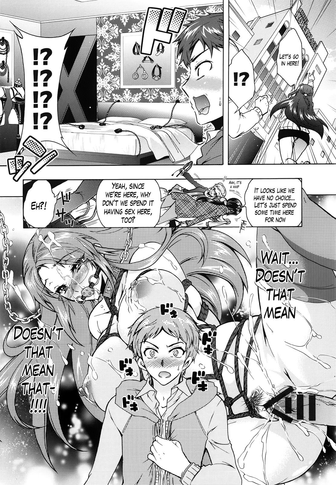 Page 72