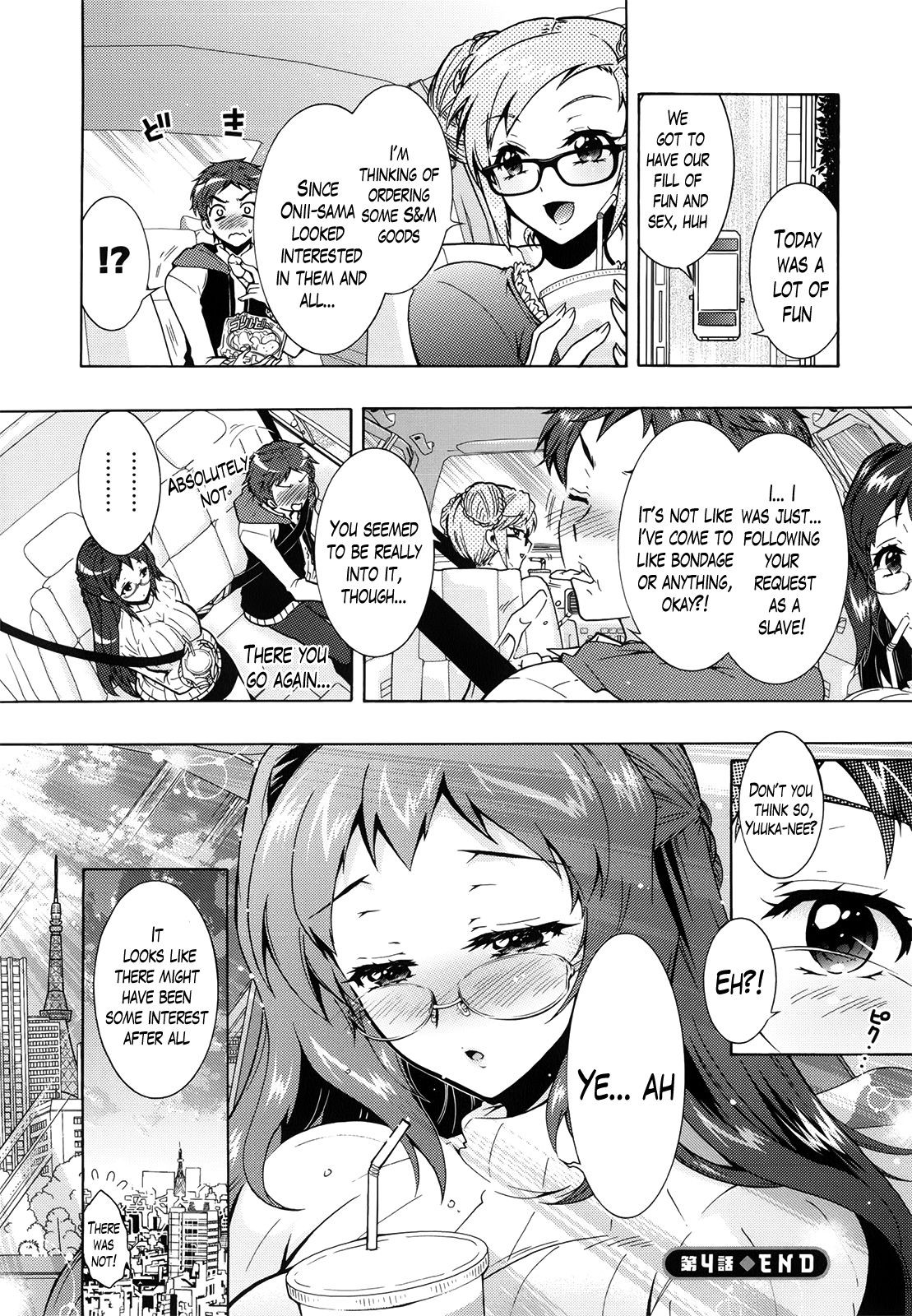 Page 82