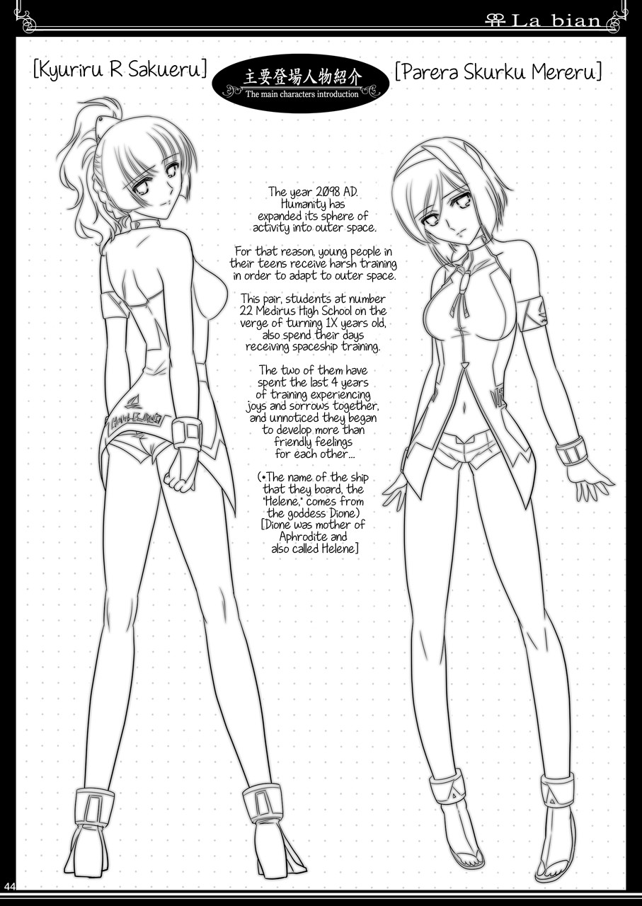Page 43