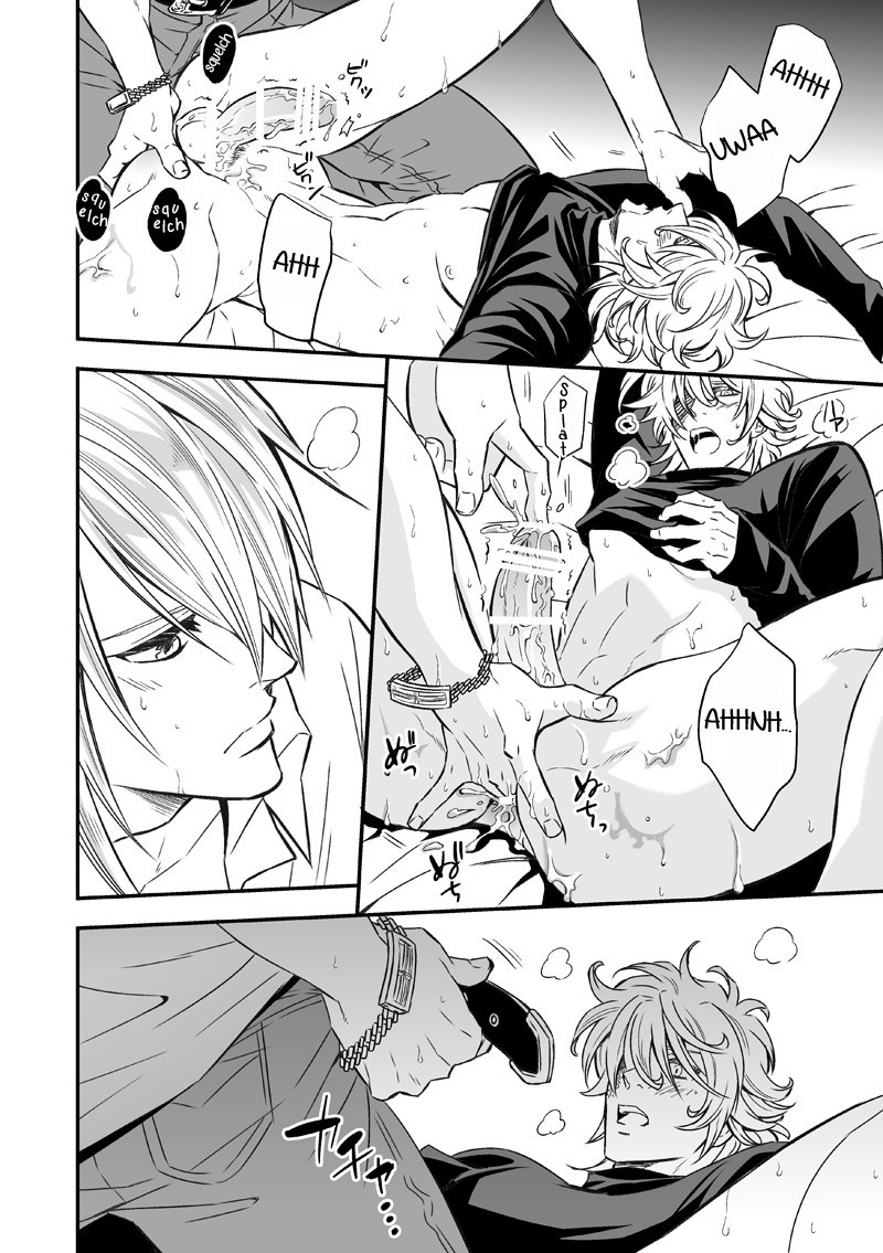 Page 47