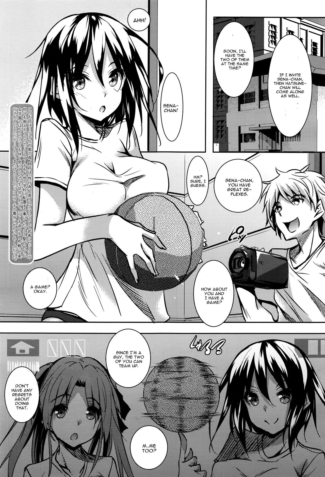 Page 57