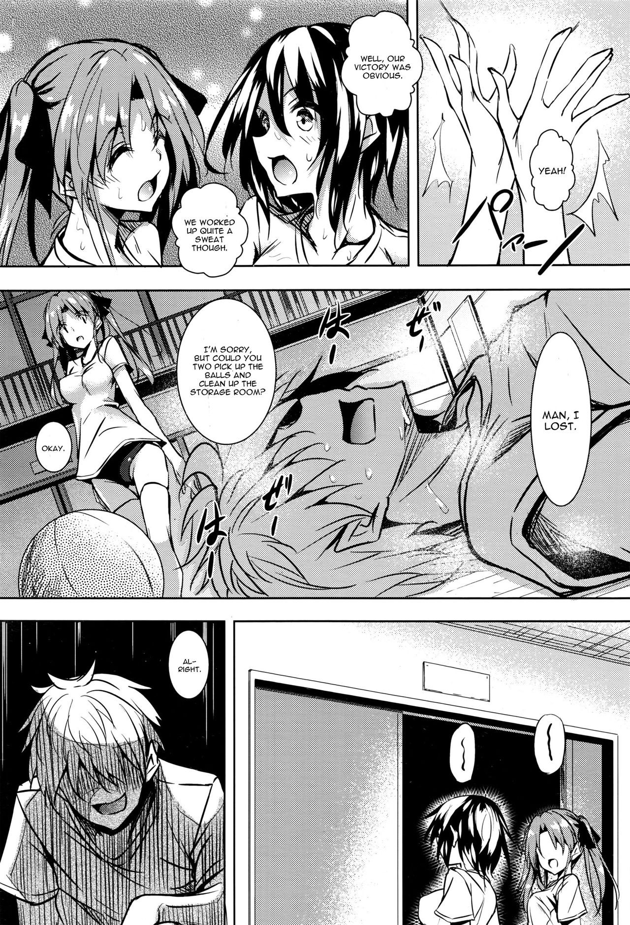 Page 58