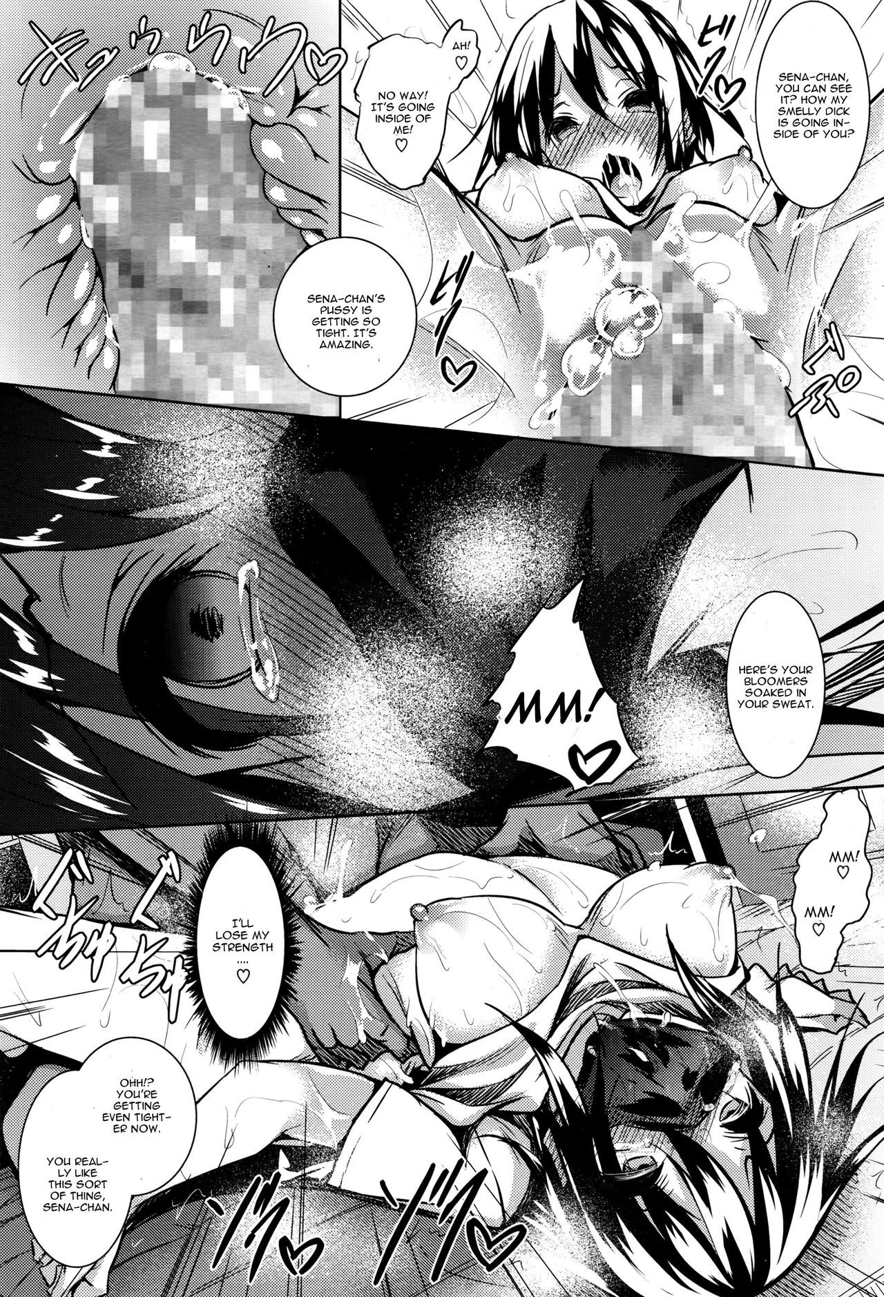 Page 67