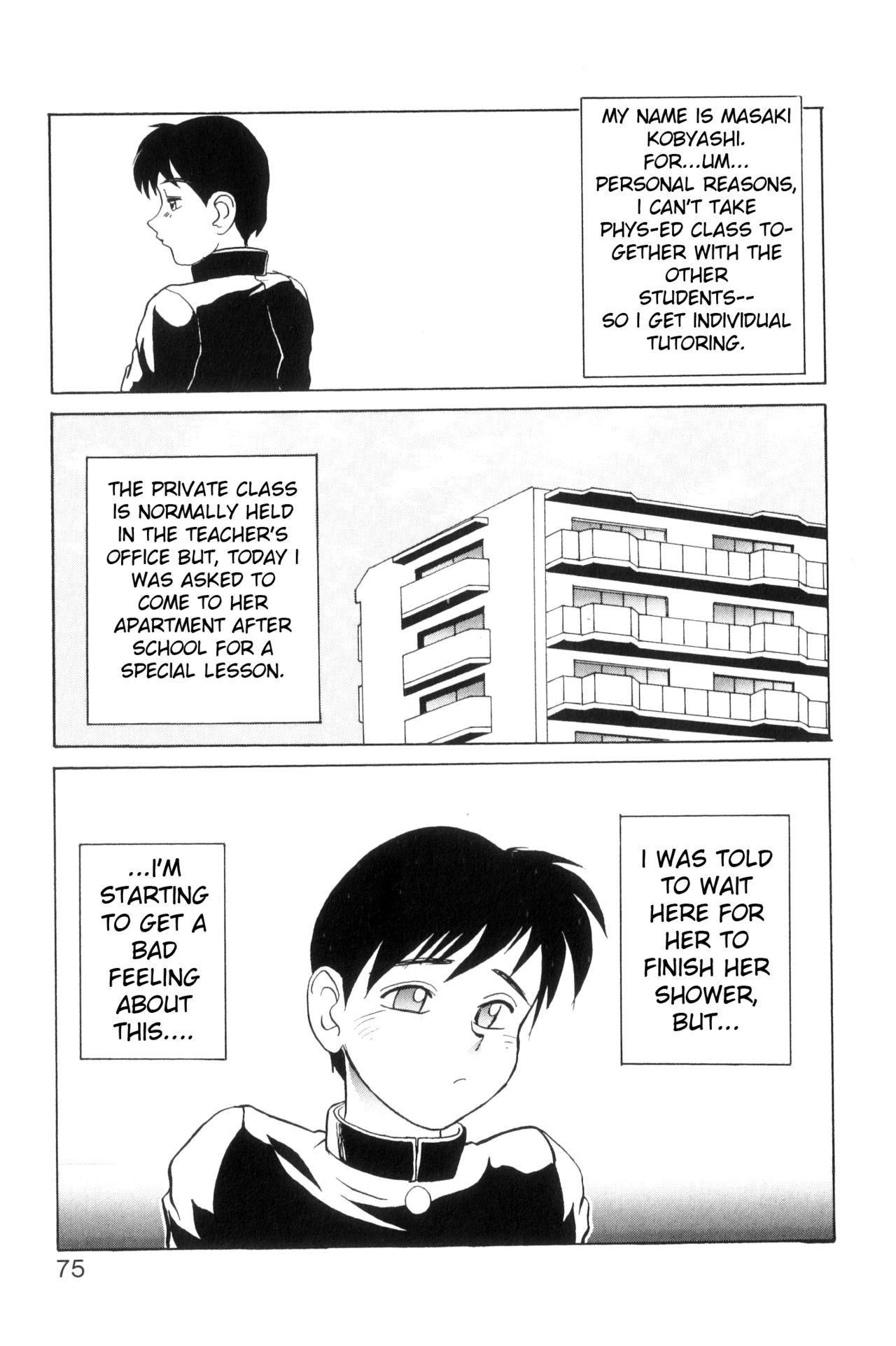 Page 82