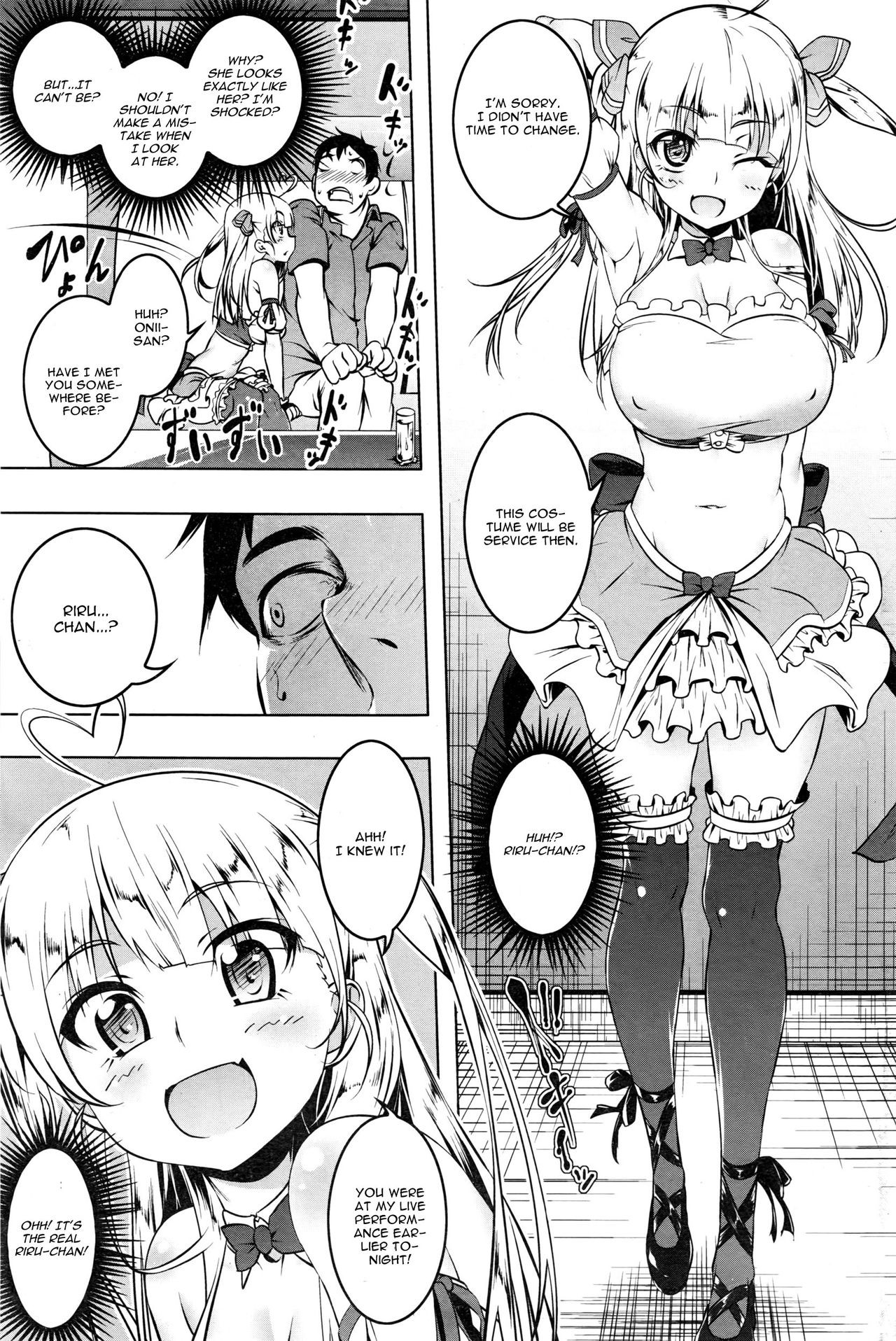 Page 158