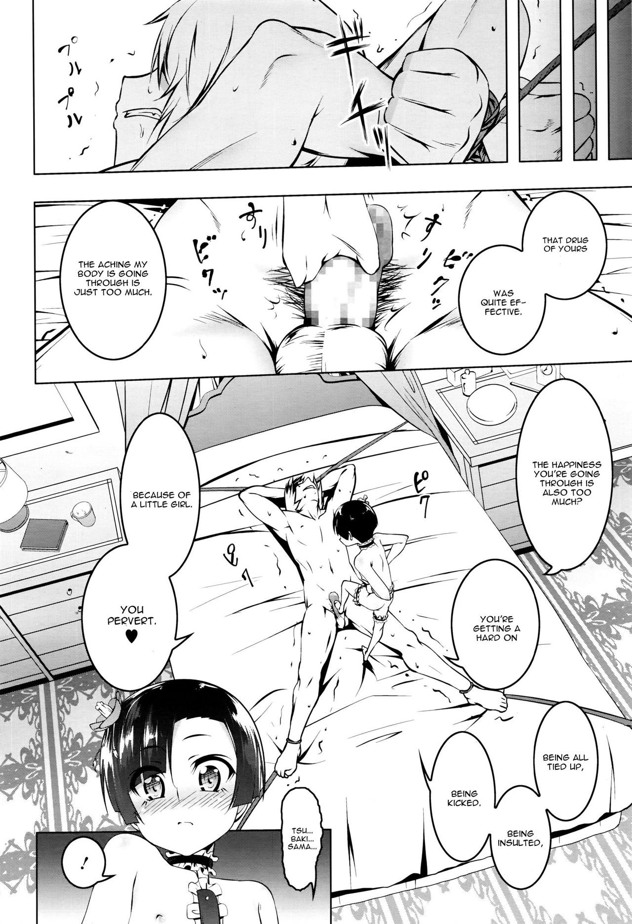Page 187