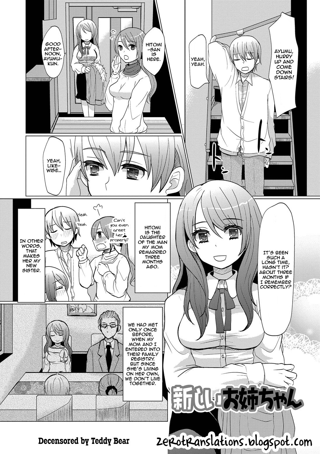 Atarashii Onee-chan | A New Older Sister (Hajirai Otokonoko)