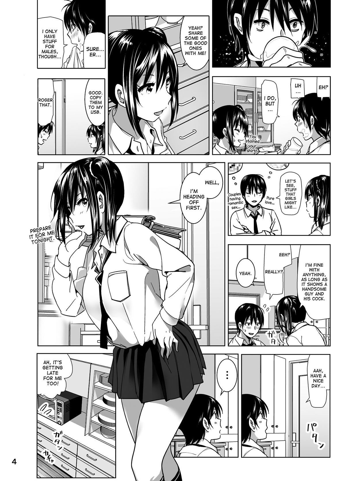 Page 112