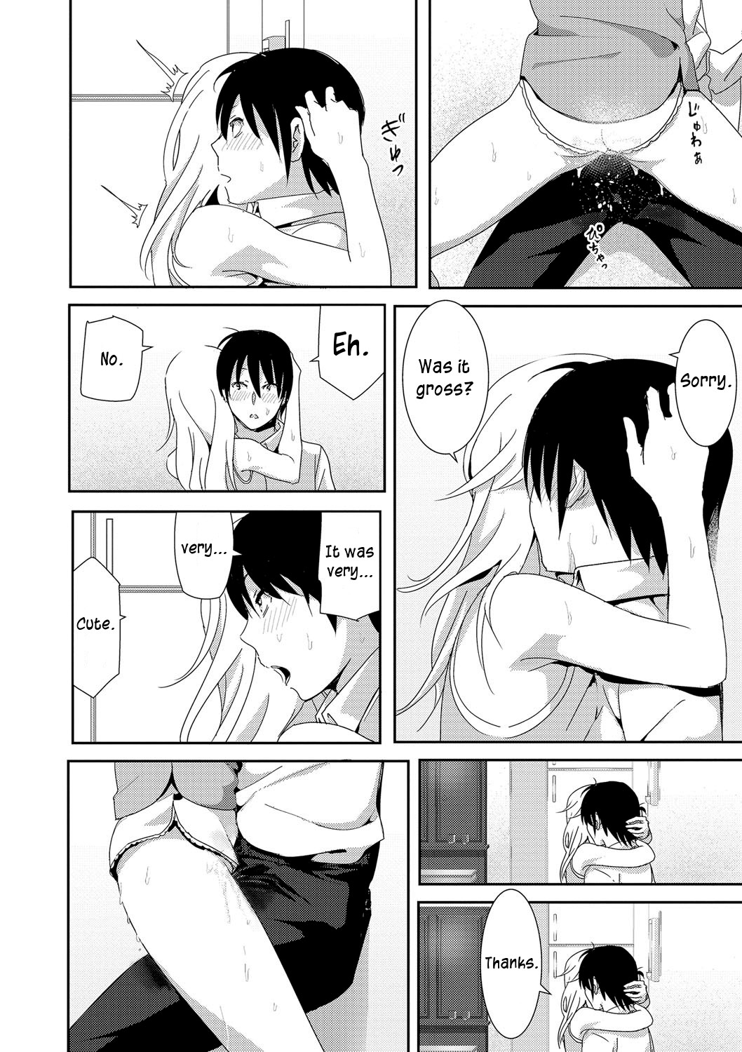 Page 180