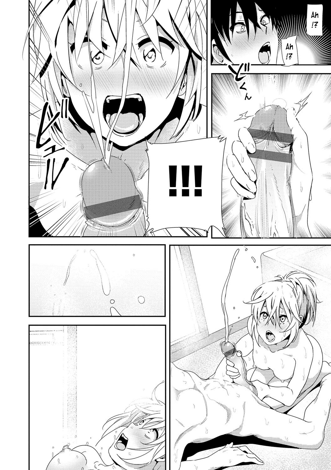 Page 190