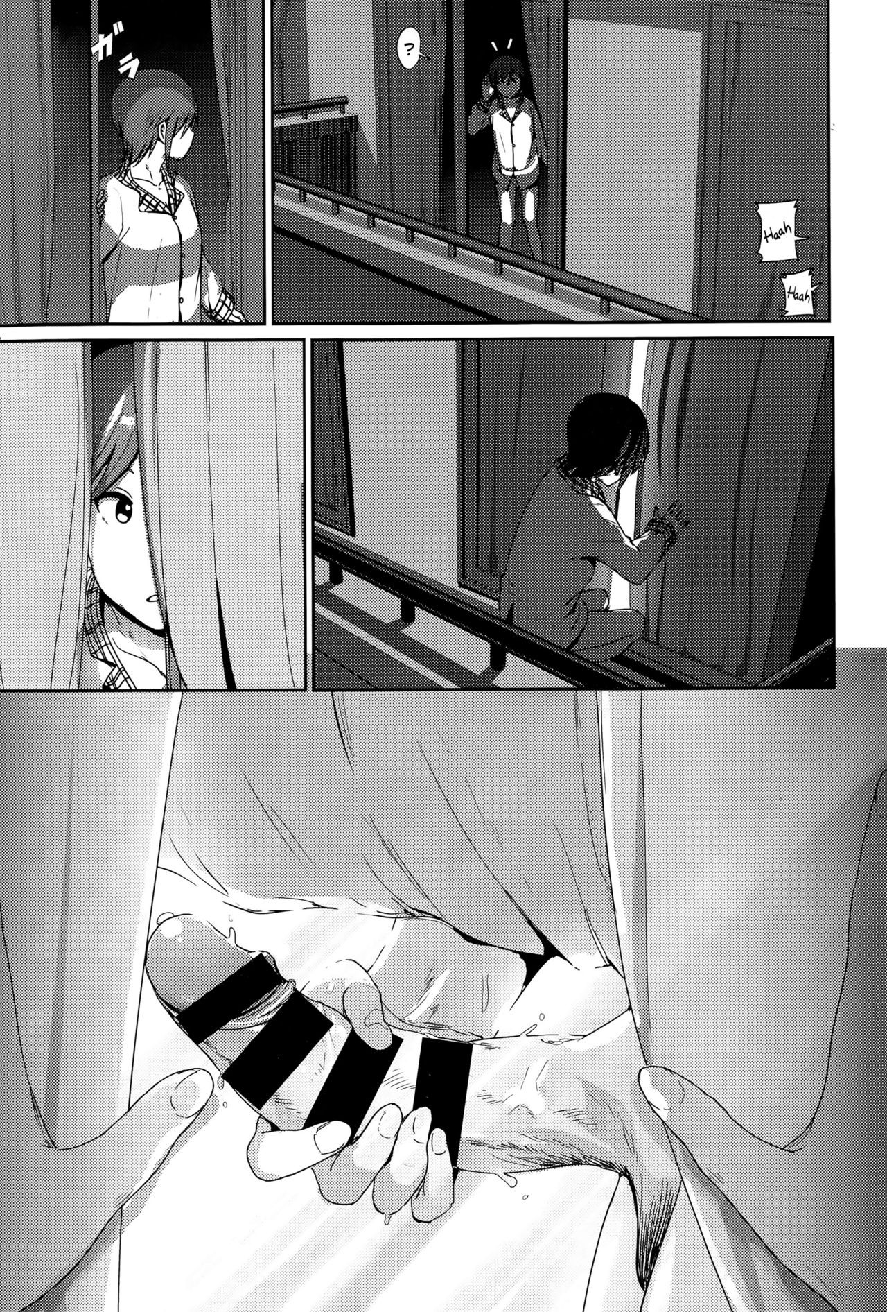 Page 203