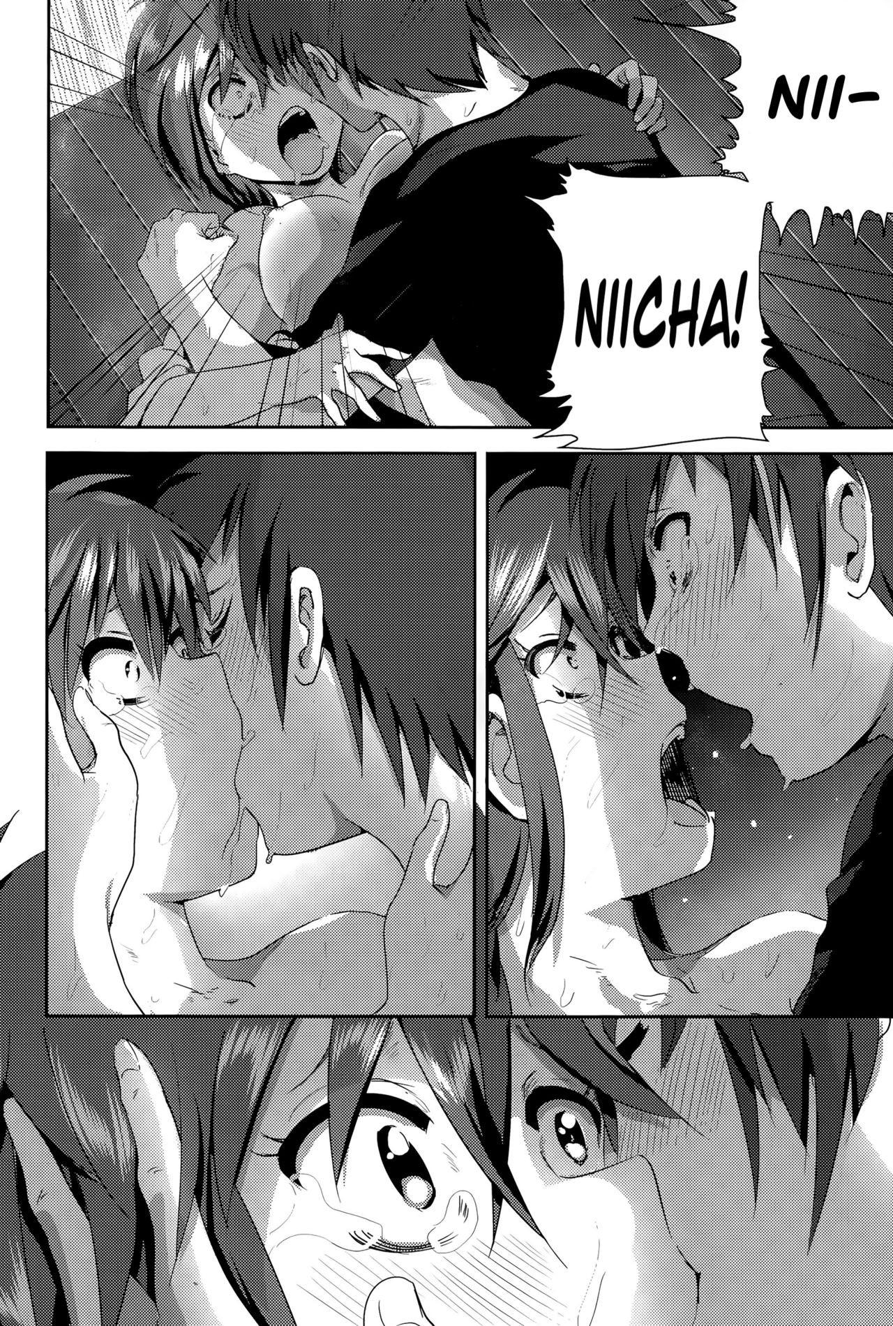 Page 220