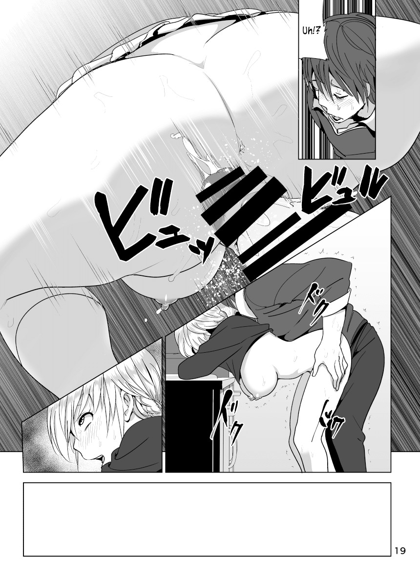 Page 57