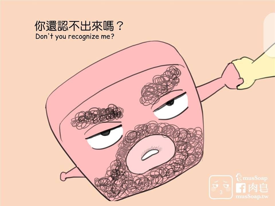 Page 268
