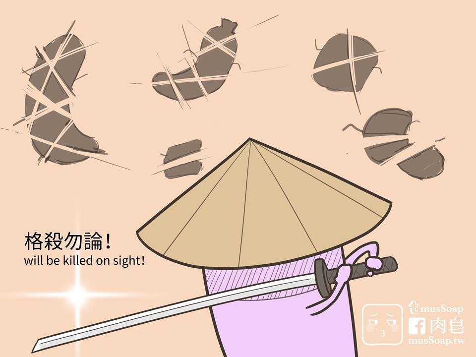 Page 422