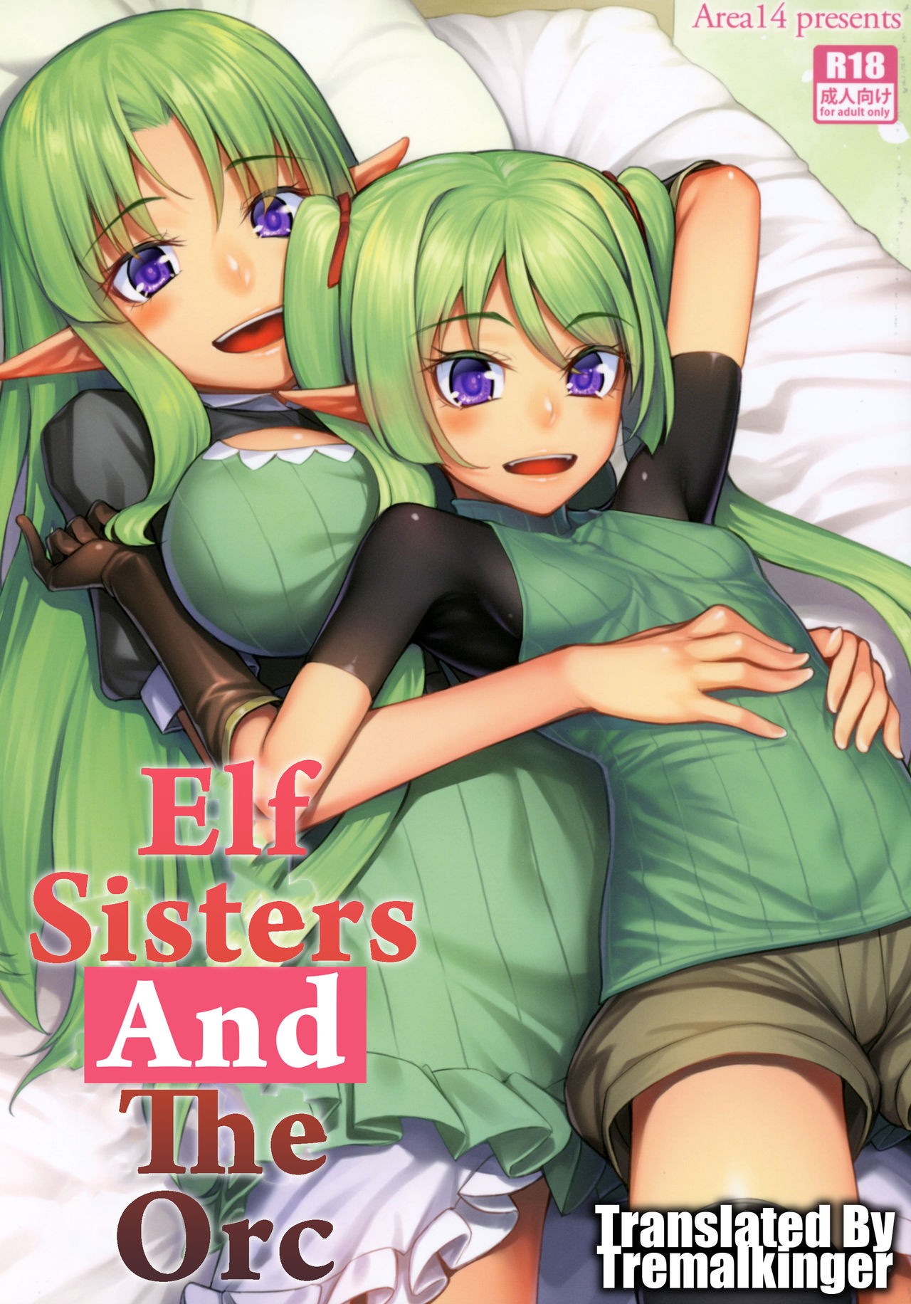 (COMIC1☆11) Elf Shimai to Orc-san | Elf Sisters And The Orc
