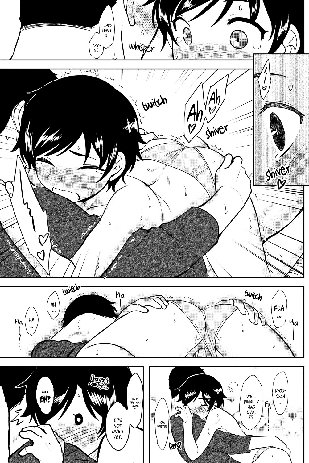 Page 120