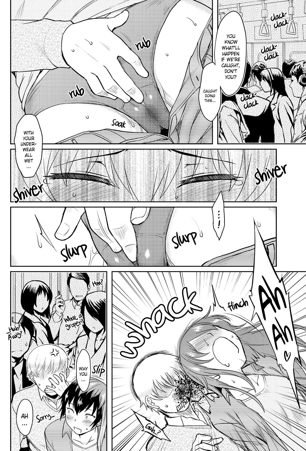 Page 145