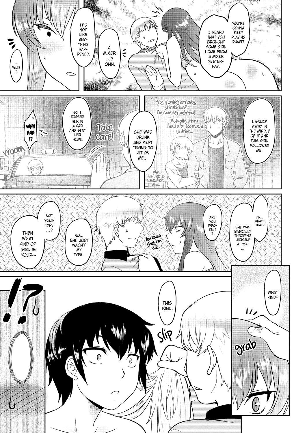 Page 158