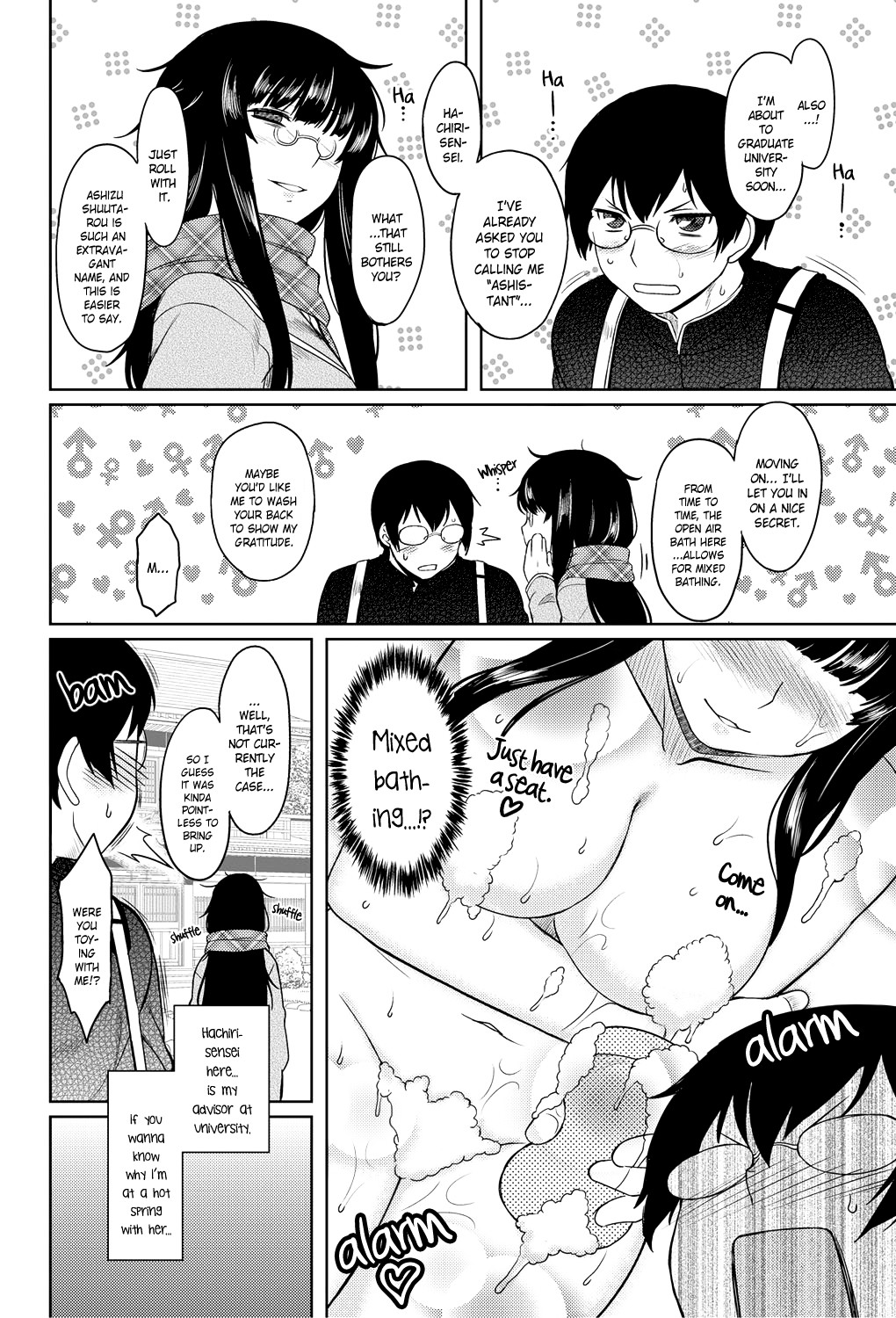 Page 165