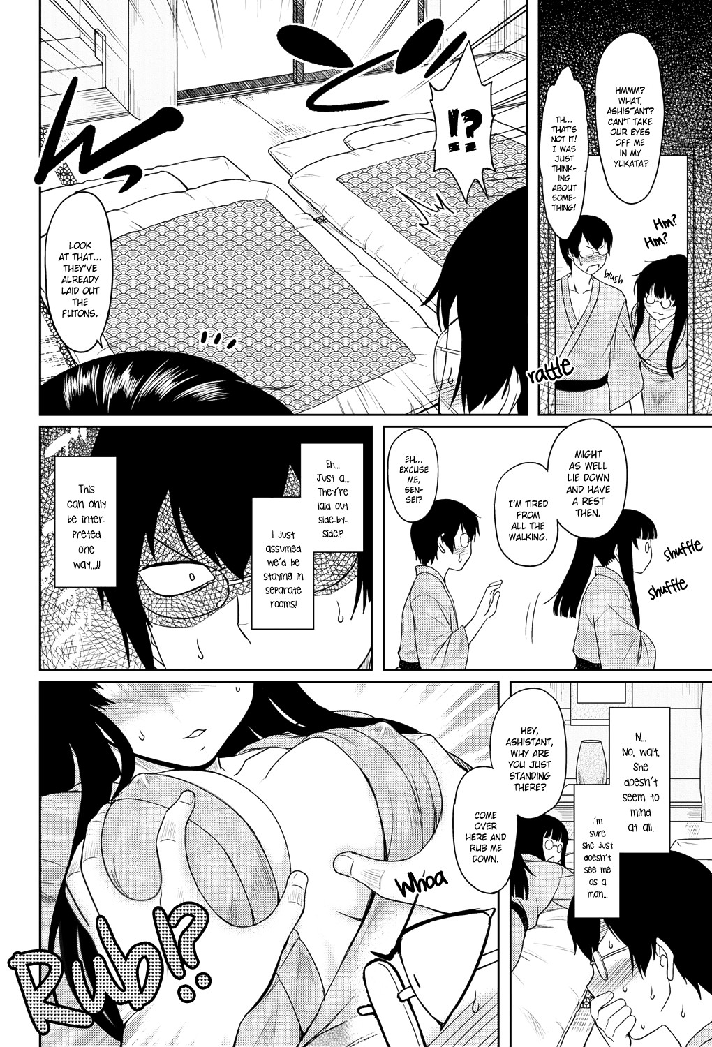 Page 169