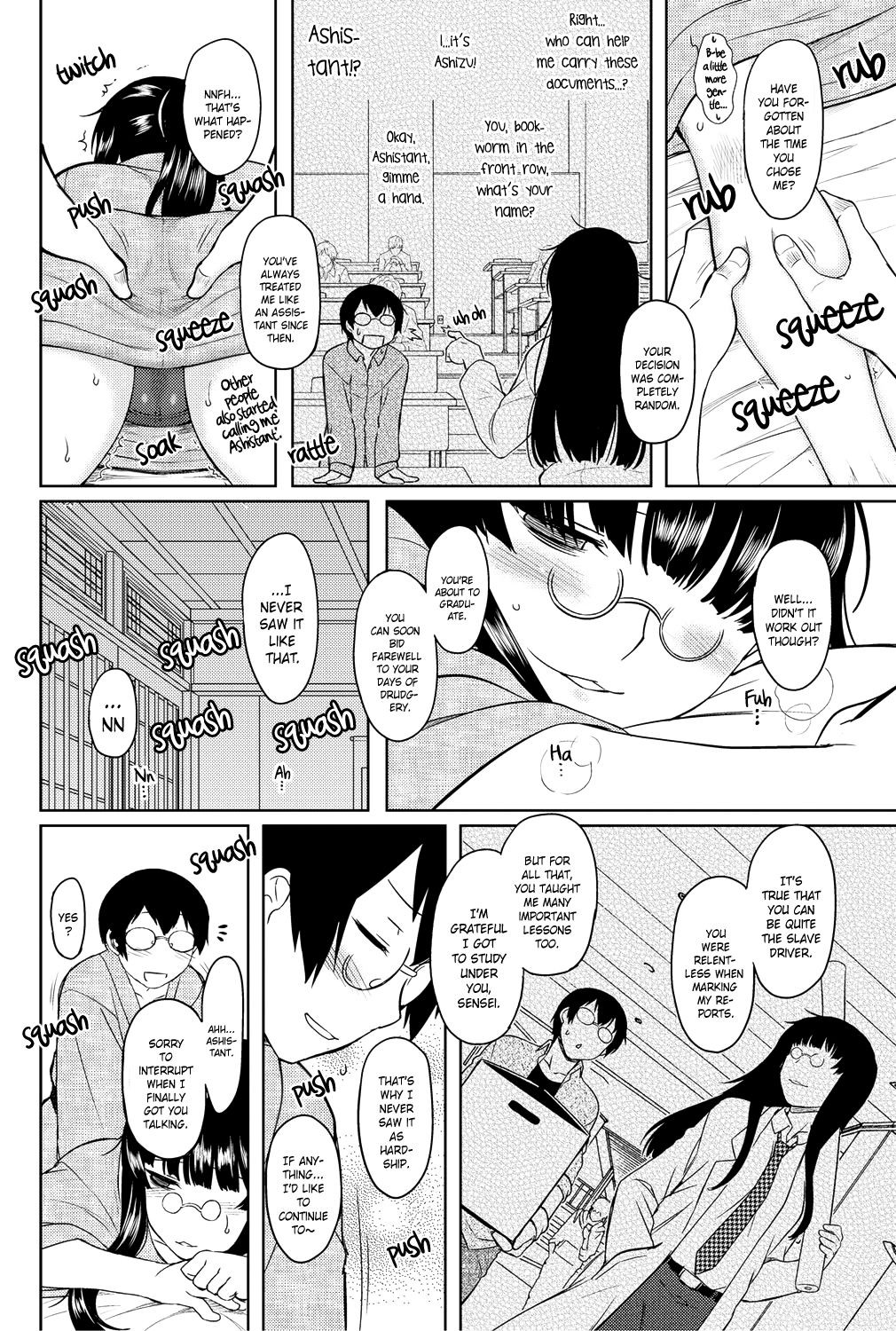 Page 171