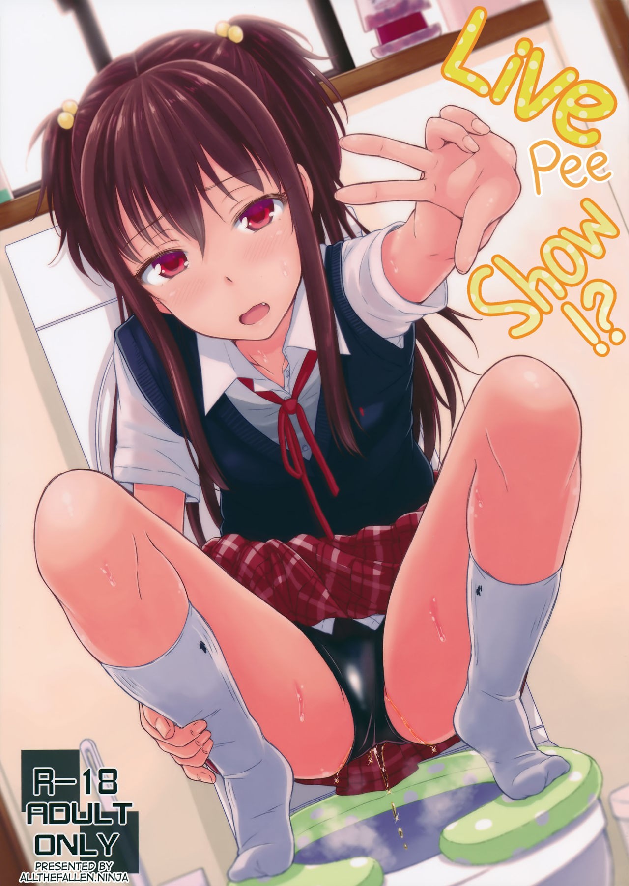 (C89) OshiNama!? | Live Pee Show!?
