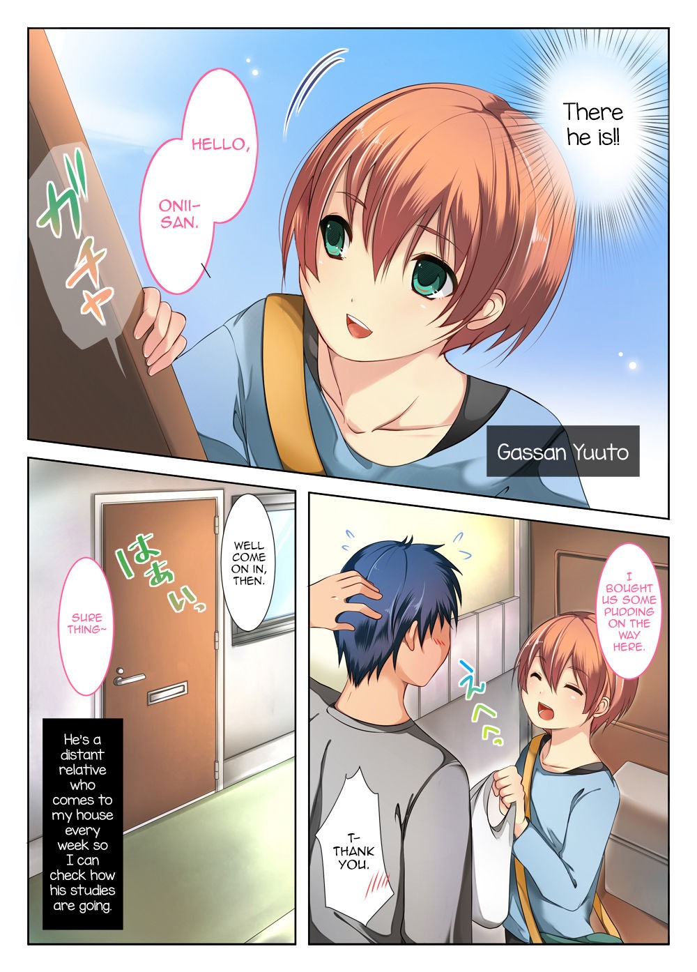Page 3