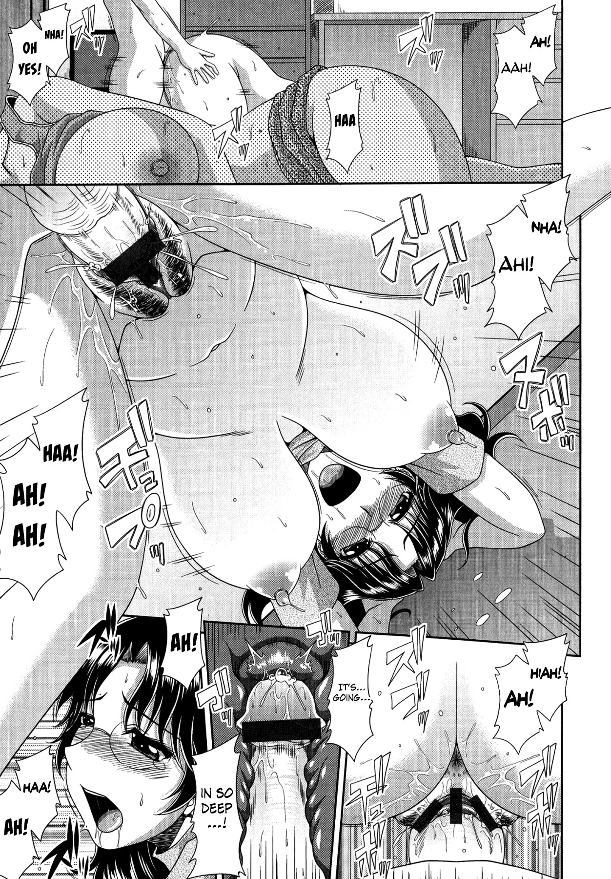Page 135