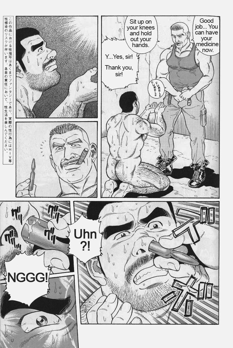 Page 131