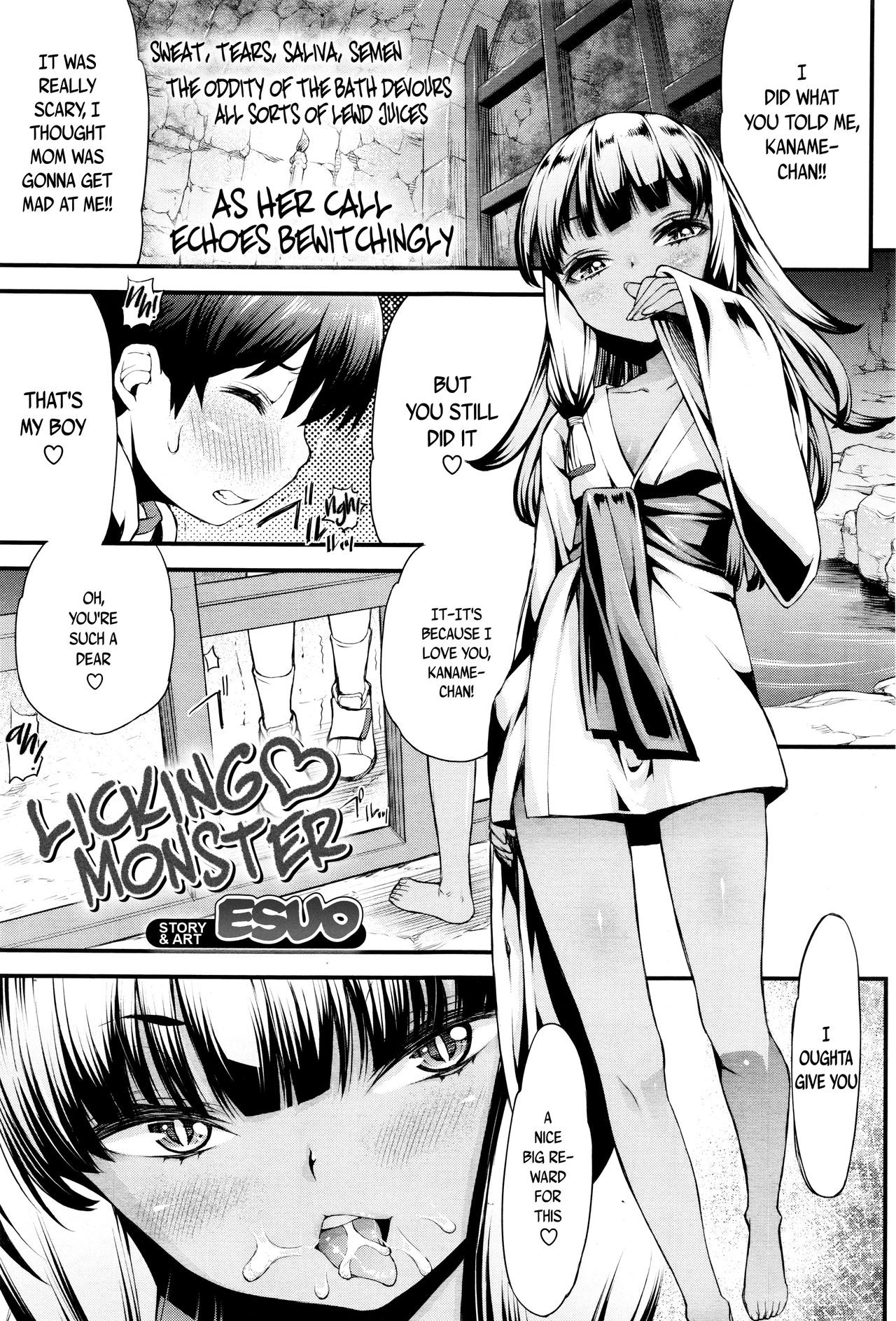 Licking Monster (Towako Ichi) {CapableScoutMan & S.T.A.L.K.E.R. & B.E.C. Scans}