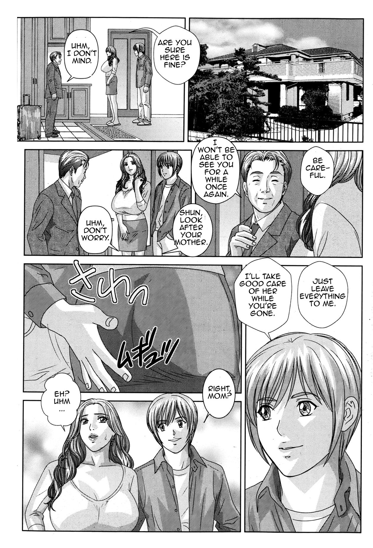 Dear My Mother 14 (Action Pizazz 2013-07)
