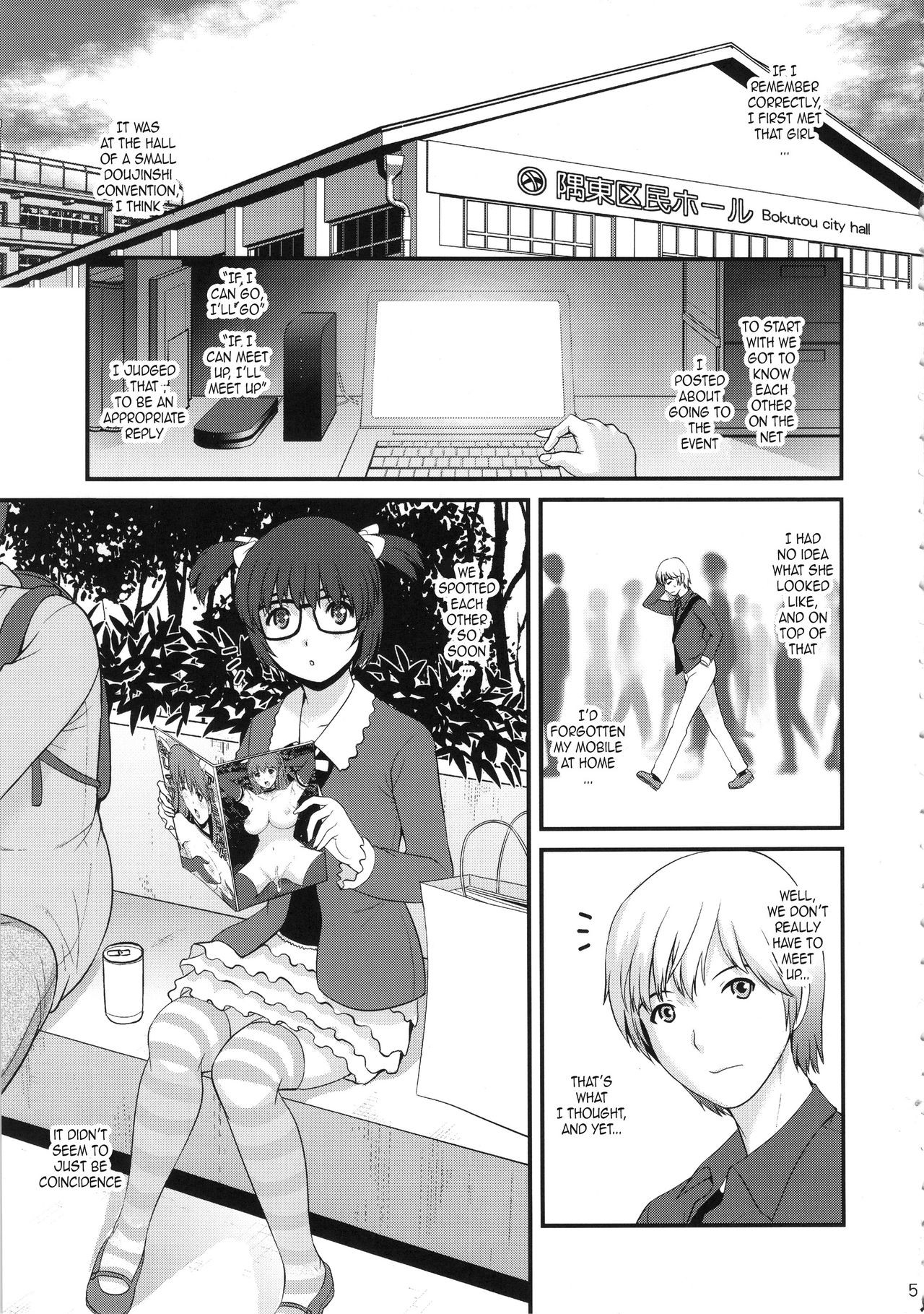 Page 4