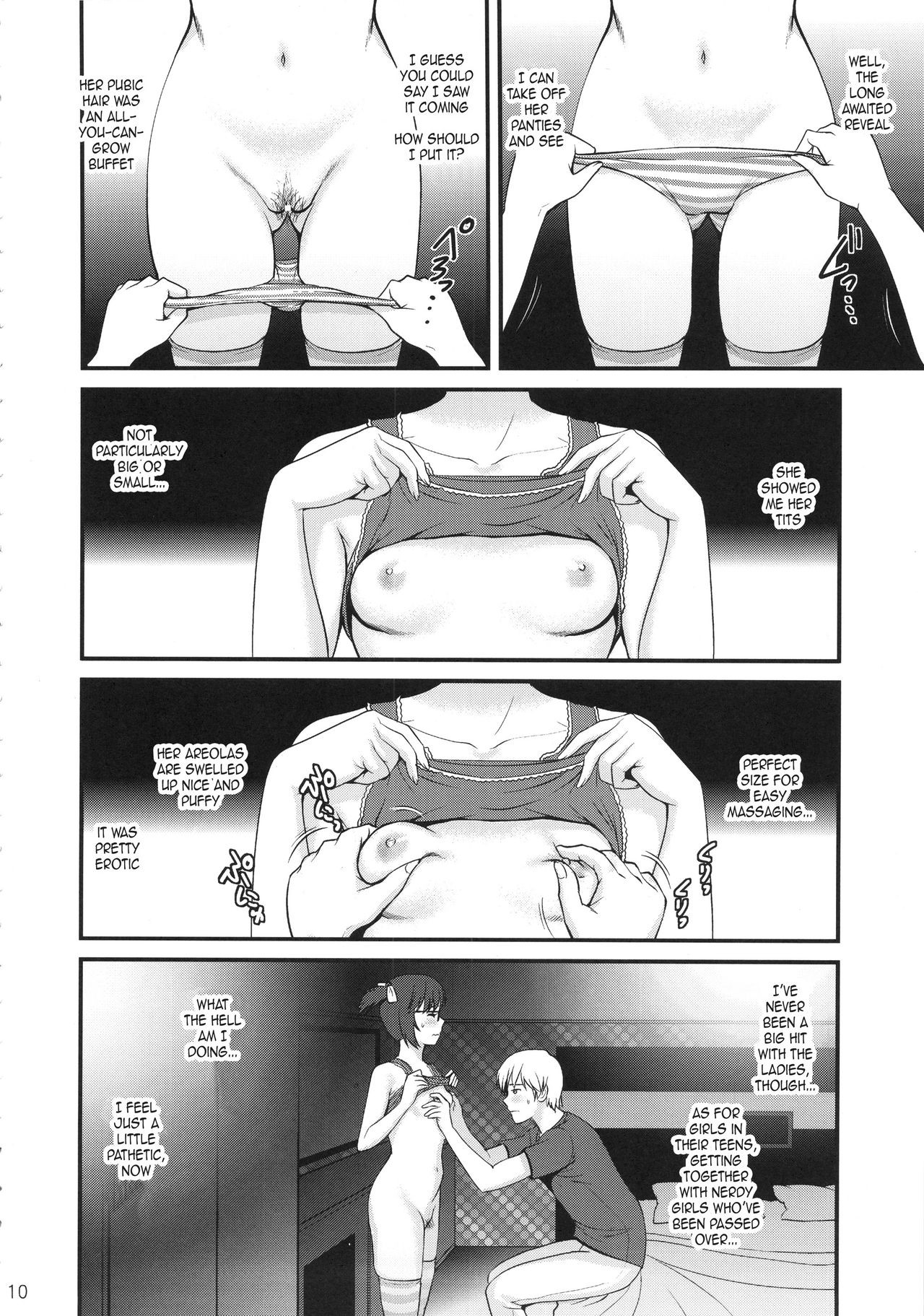 Page 9