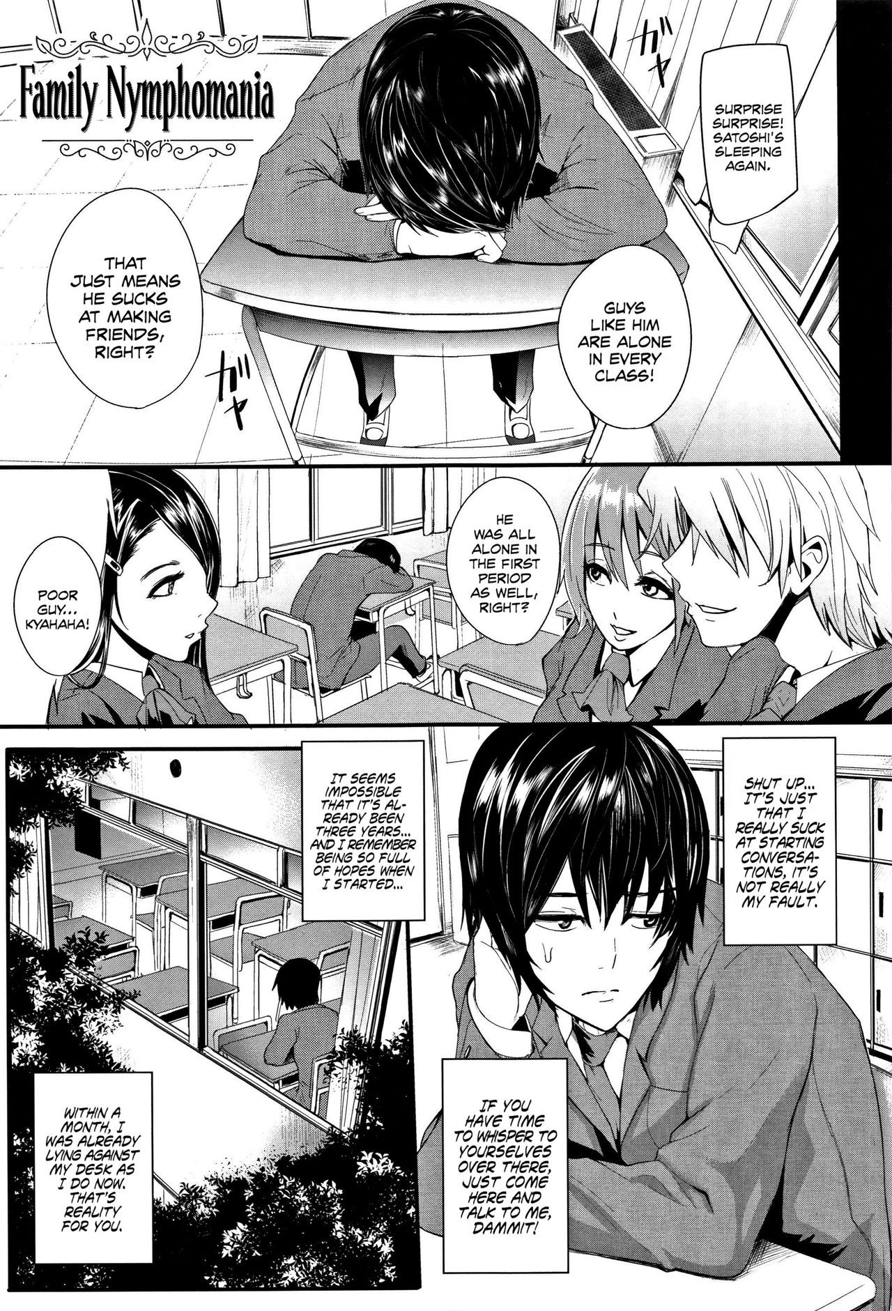 Family Nymphomania (Gamandekinai Mesuana) =LWB=