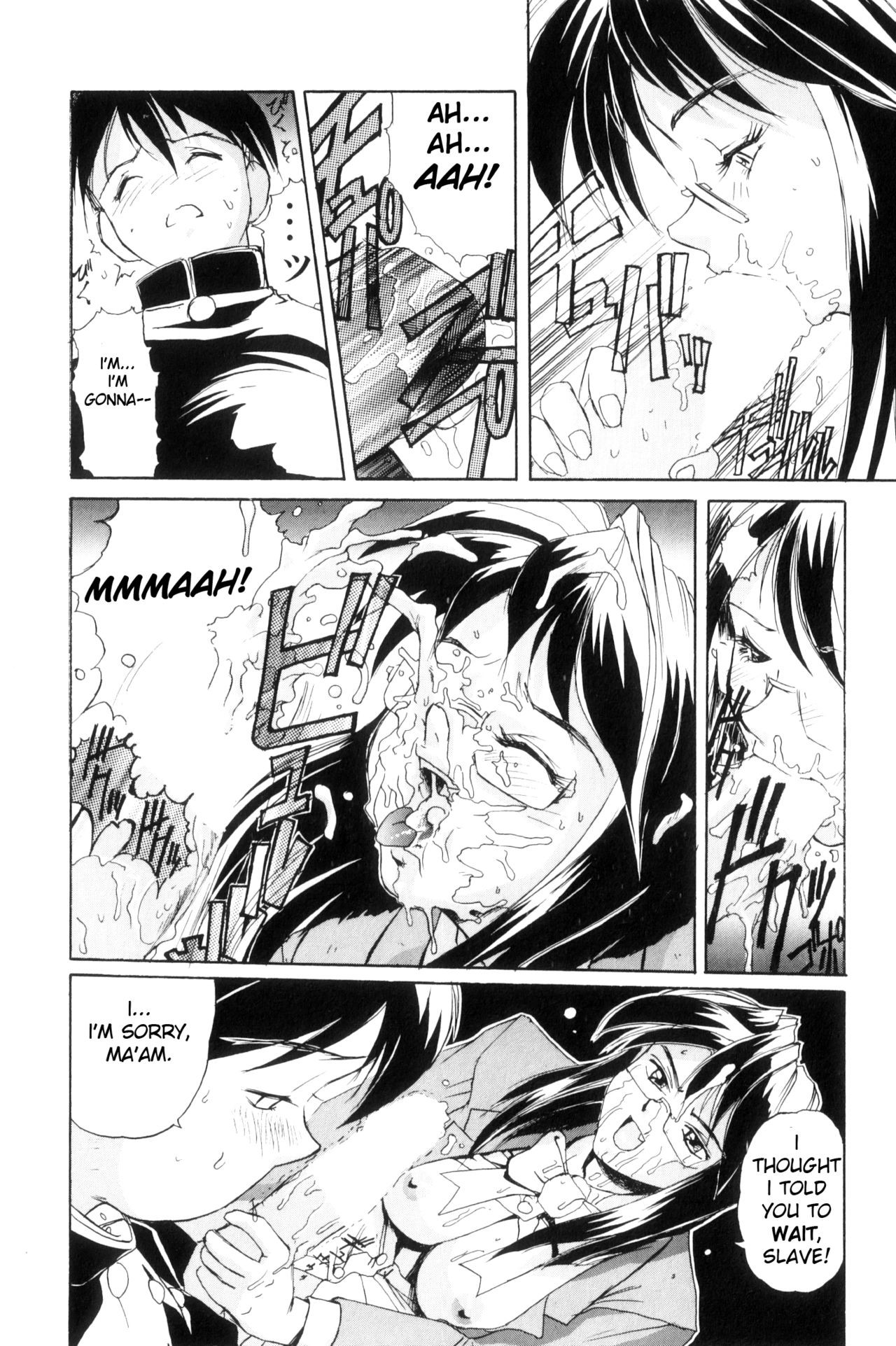Page 161