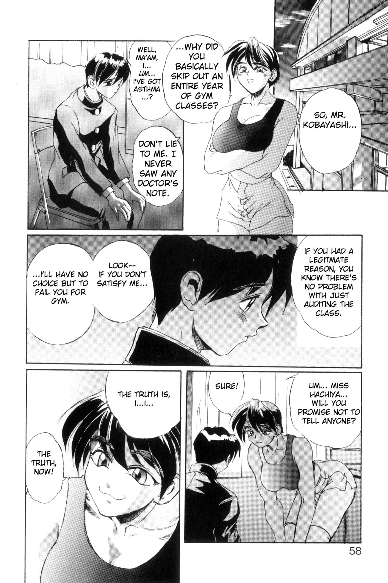 Page 65