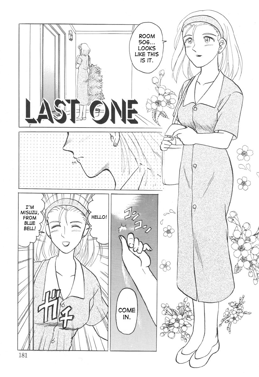 Page 176
