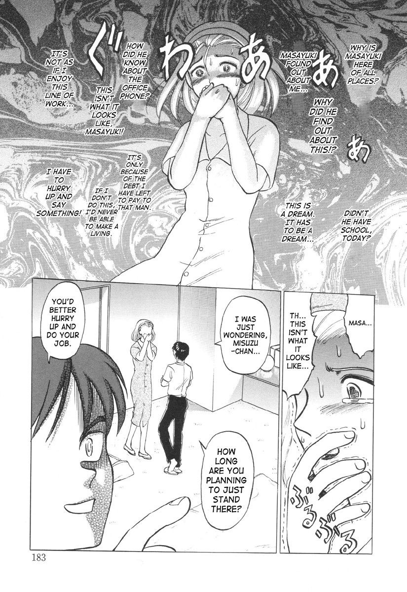 Page 178