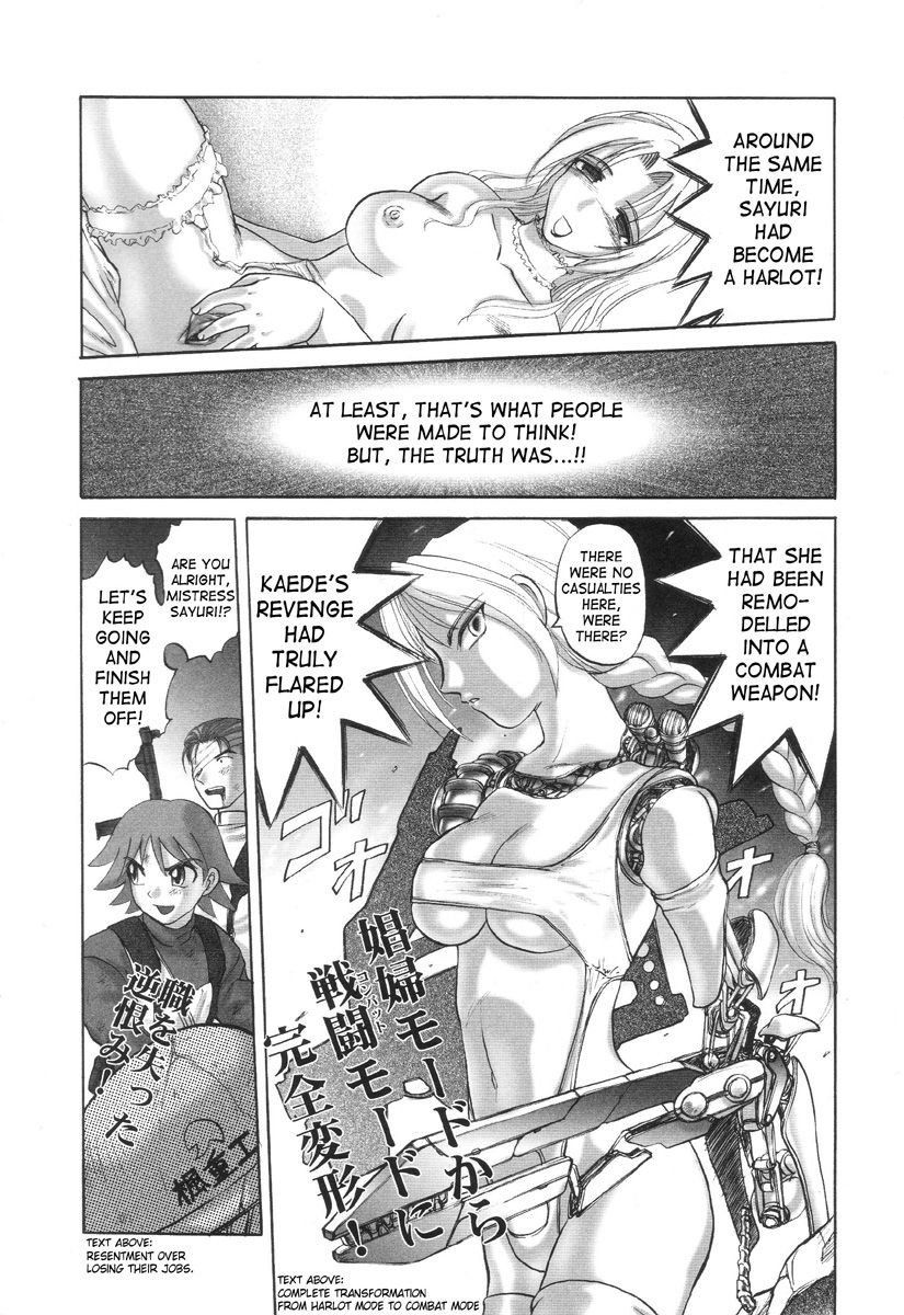 Page 193