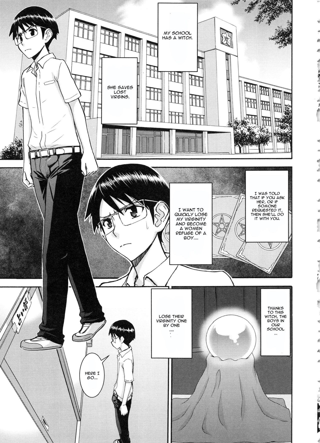 Majo to Kyokon no Etcetera ~Etcetera of The Witch and The Cock~ (Seishun Sex)
