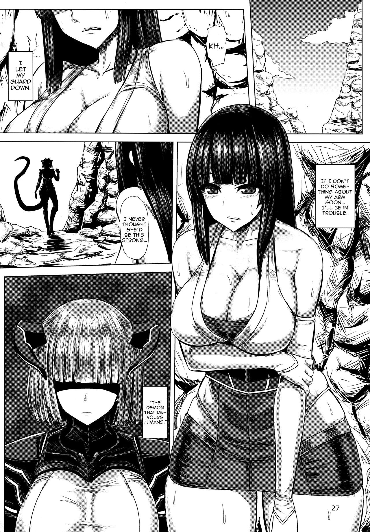 (C90) Pyua Nomi! fes