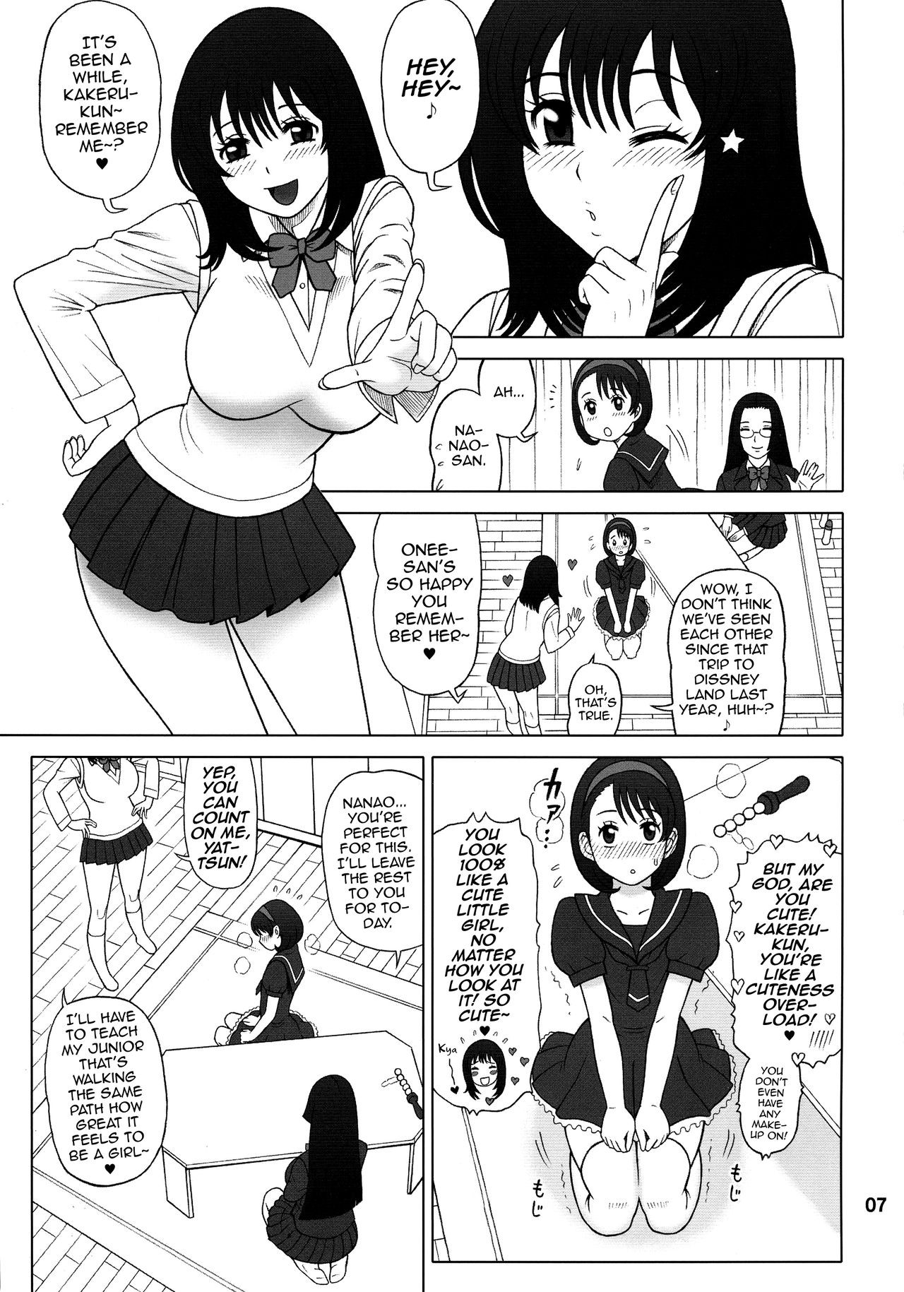 Page 7