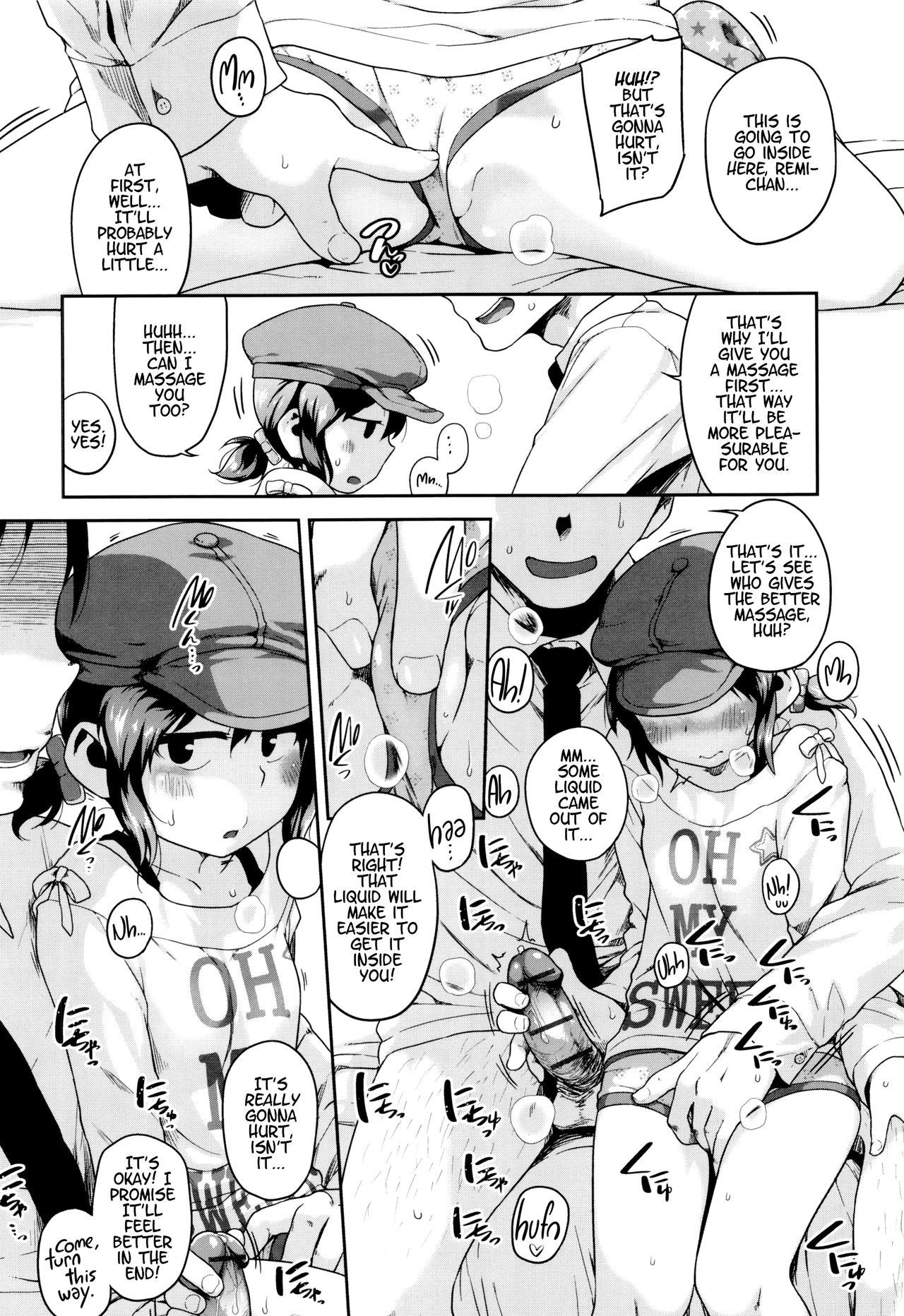 Page 147